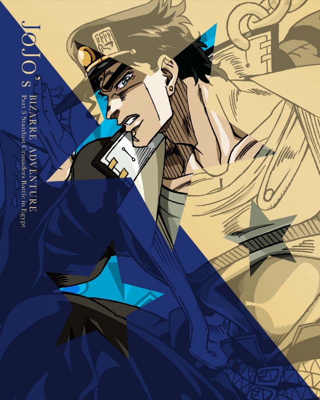 ジョジョの奇妙な冒険 中国限定 JOJO vol.2 ホログラム バッジ