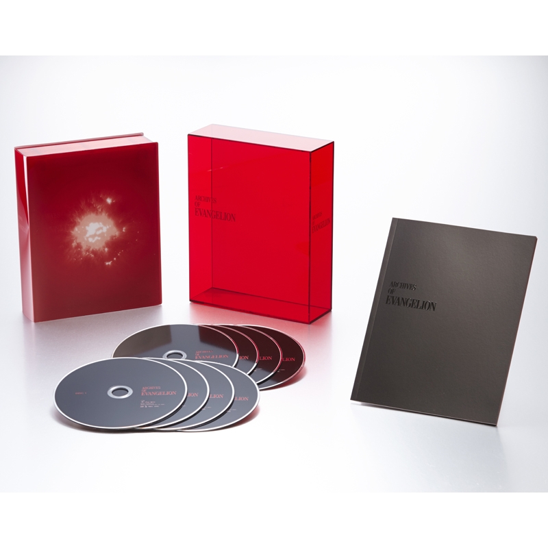 新世紀エヴァンゲリオン TV放映版 DVD BOX ARCHIVES OF EVANGELION : エヴァンゲリオン | HMVu0026BOOKS  online - KIBA-92191/8