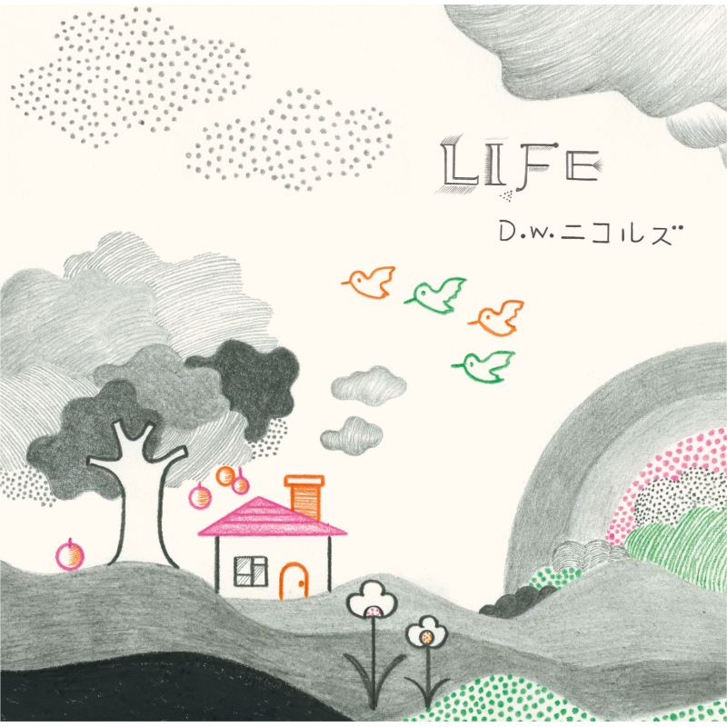 ベスト オブ D.W.ニコルズ『LIFE』 : D.W.ニコルズ | HMV&BOOKS online - UPCH-20385