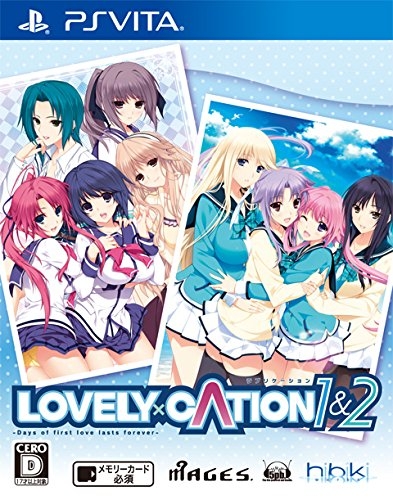 LOVELY×CATION 1＆2 : Game Soft (PlayStation Vita) | HMV&BOOKS