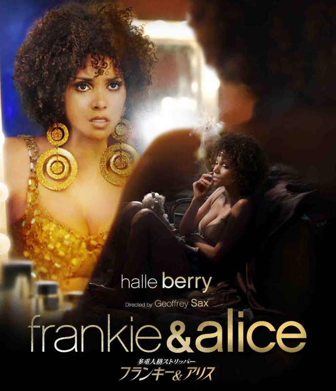 信頼への信頼 HMV&BOOKS | Alice & Frankie online Shopping Online : その他