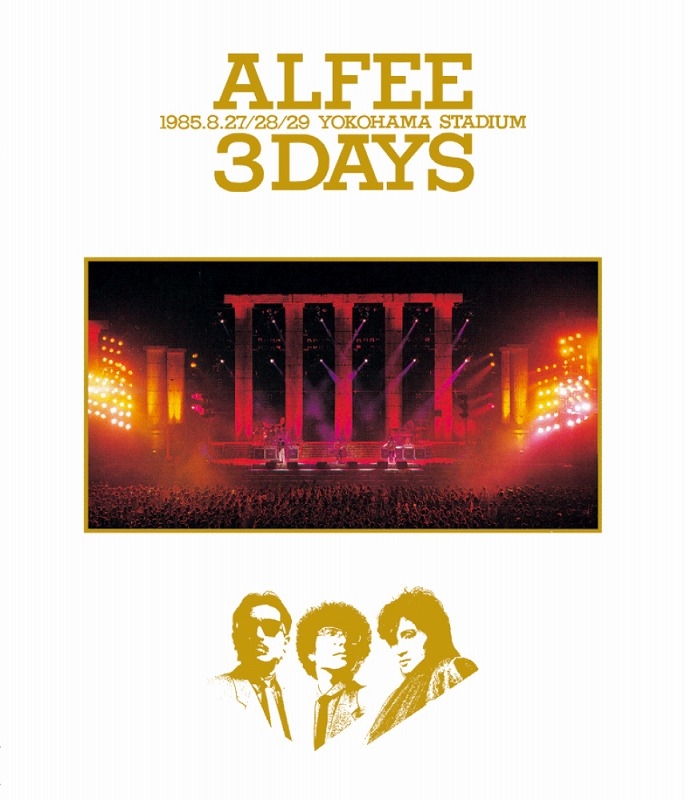 アルフィー 限定DVD THE ALFEE 45th Anniversary Premium