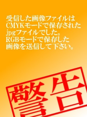 英語でよみとく百人一首大図鑑 英語でよみとく百人一首大図鑑 | ピーター J マックミラン |本