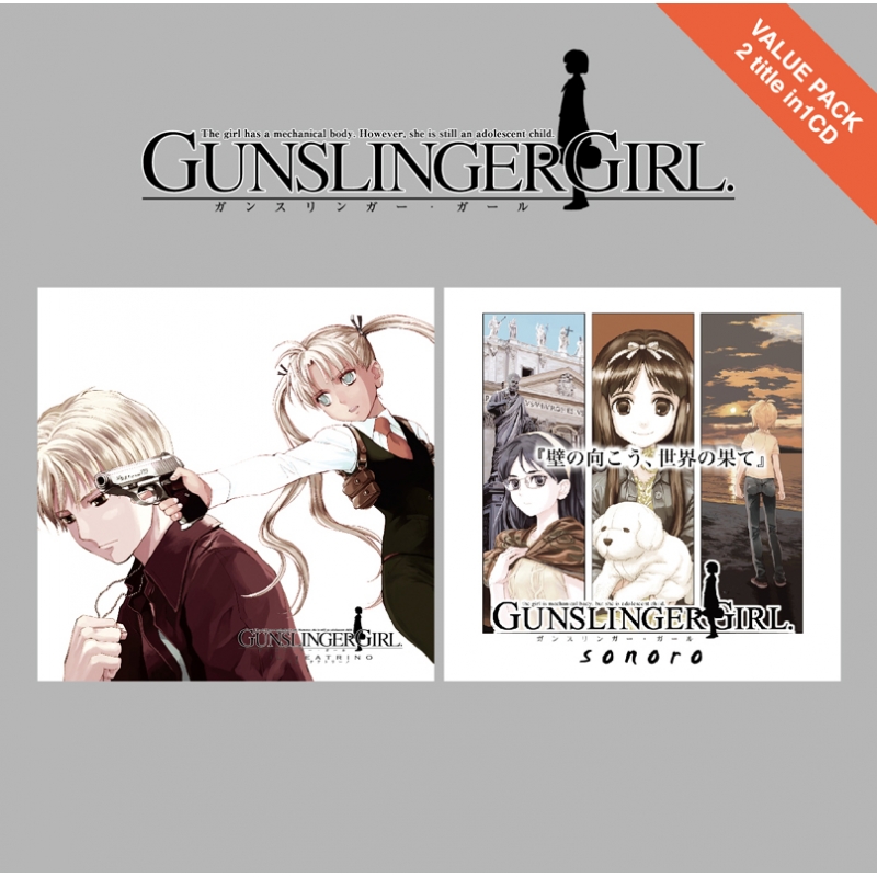 Gunslinger Girl Il Teatrino Original Sound Tracks Sonoro 壁の向こう 世界の果て Hmv Books Online Mjsa 3