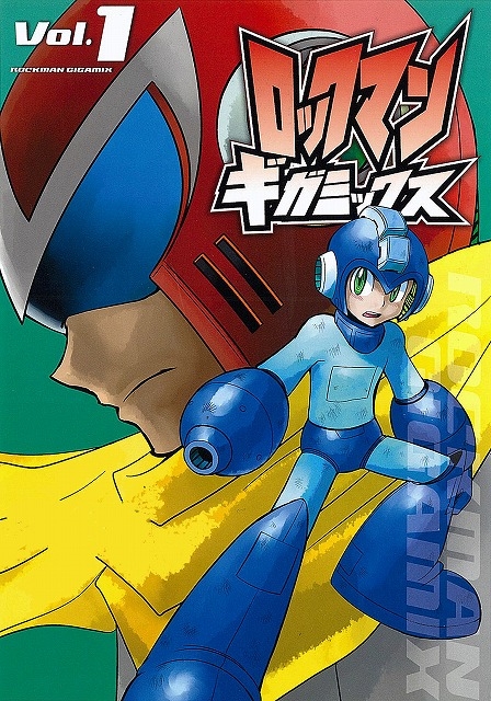 新装版 ロックマンギガミックス 1 : ありがひとし | HMV&BOOKS