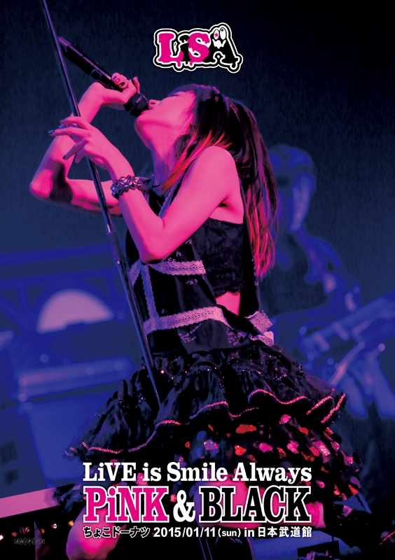 Live Is Smile Always Pink Black In日本武道館 ちょこドーナツ Dvd Lisa Hmv Books Online Ansb