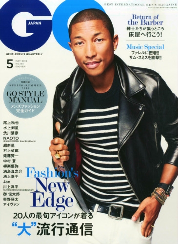 Gq Japan (ジーキュー ジャパン)2015年 5月号 : GQ JAPAN編集部 | HMV&BOOKS online - 153110515