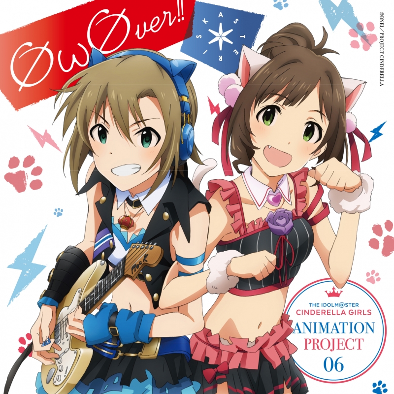 The Idolm@ster Cinderella Girls Animation Project 06