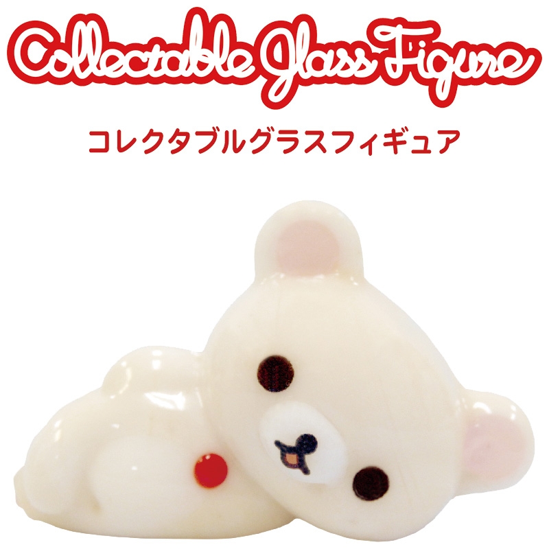 コレクタブルグラスフィギュア コリラックマ（横寝） : リラックマ
