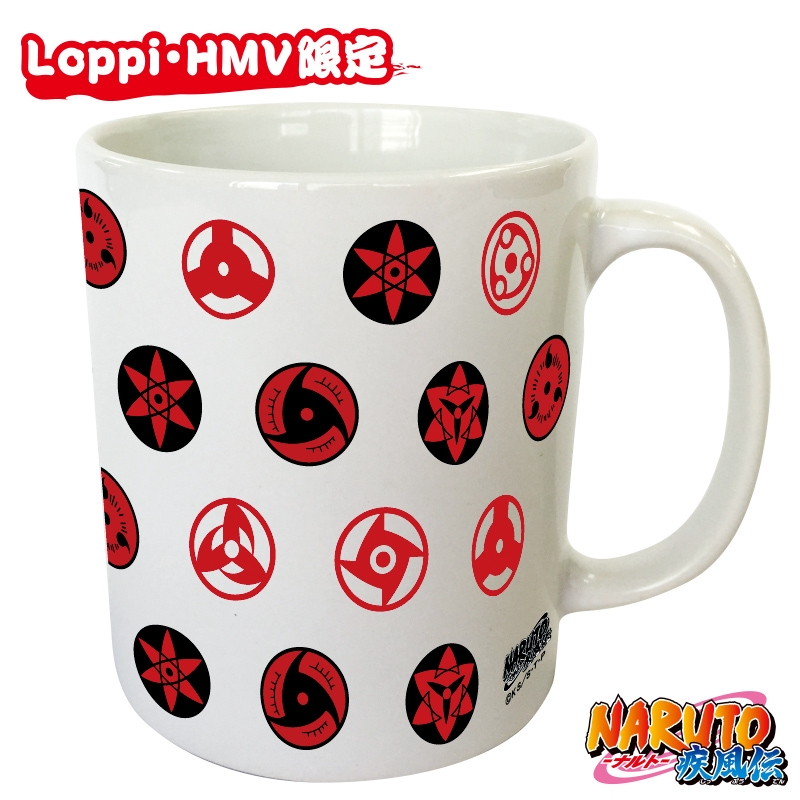 開眼マグカップ【Loppi・HMV限定】/ NARUTO－ナルト－ | HMV&BOOKS
