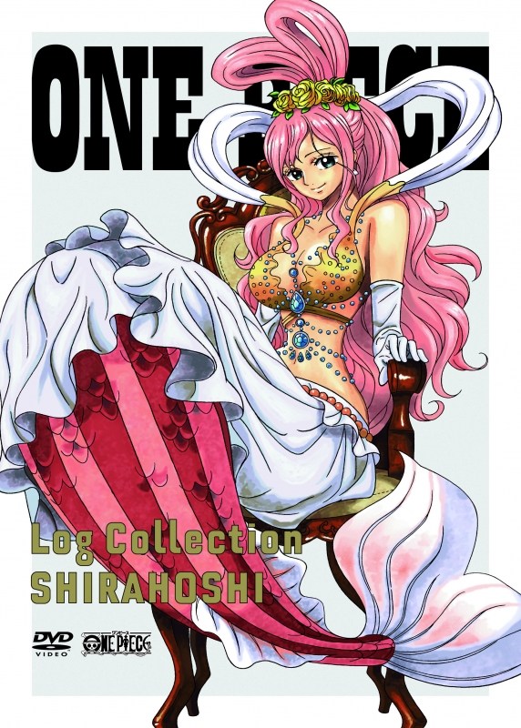 Hmv店舗在庫一覧 One Piece Log Collection Shirahoshi One Piece Hmv Books Online Eyba 104 5