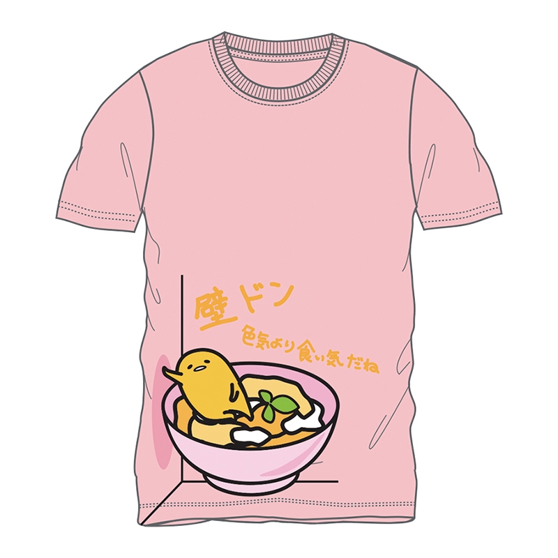 壁ドン！」Tシャツ【L】/ ぐでたま | Loppiオススメ - LP118873