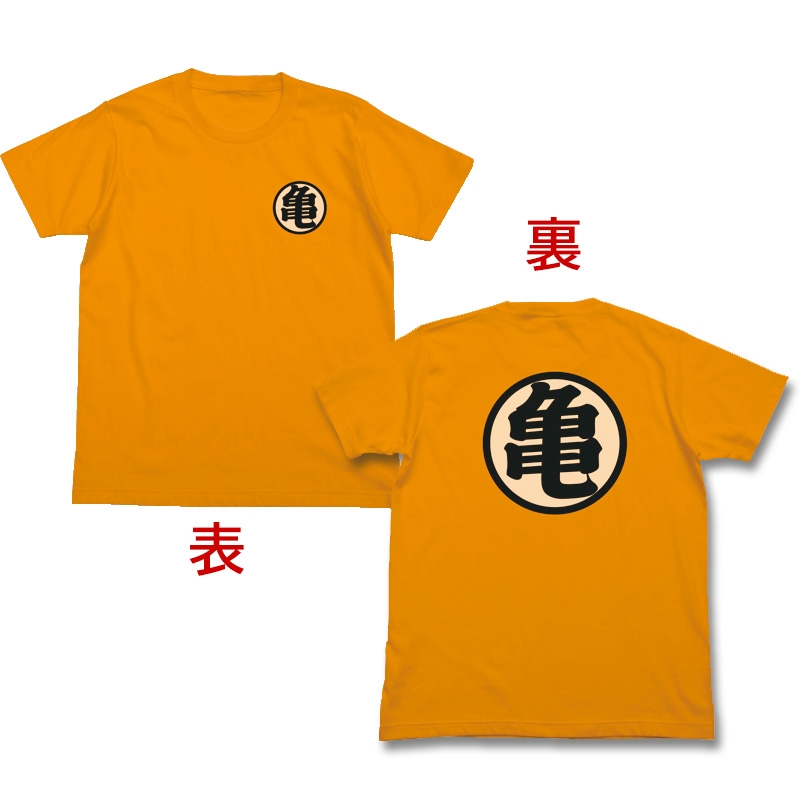 亀Tシャツ オレンジ【XS】/ ドラゴンボール | HMV&BOOKS online - LP125901