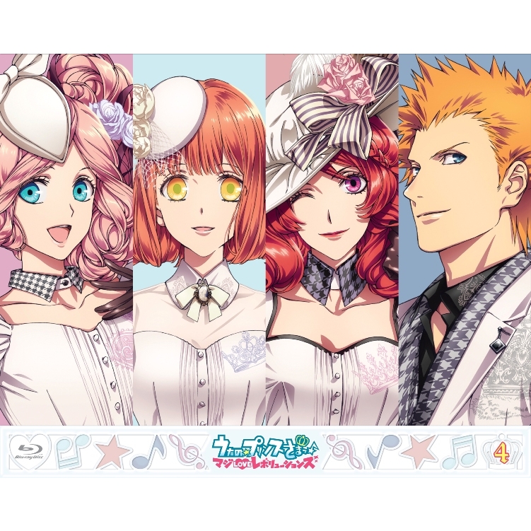 Uta No Prince Sama Maji Love Revolutions 4 Hmv Books Online Online Shopping Information Site Kizx 223 4 English Site