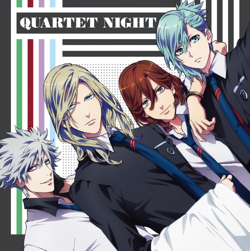 超歓迎】 うたのプリンスさまっ QUARTET NIGHT 嶺二 蘭丸 藍 カミュ