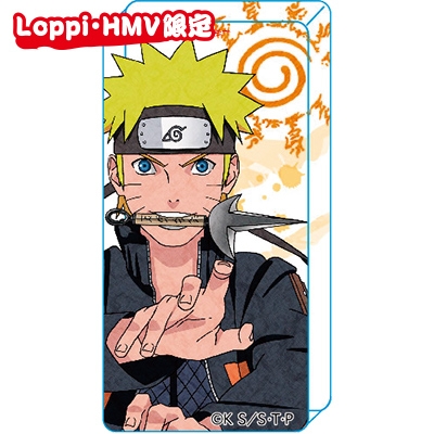 ドミテリア ナルト Loppi Hmv限定 Naruto ナルト Hmv Books Online Lp