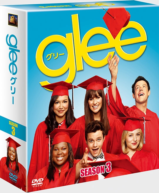 glee グリー シーズン3 SEASONS コンパクト・ボックス : Glee: グリー | HMV&BOOKS online -  FXBJE-56213