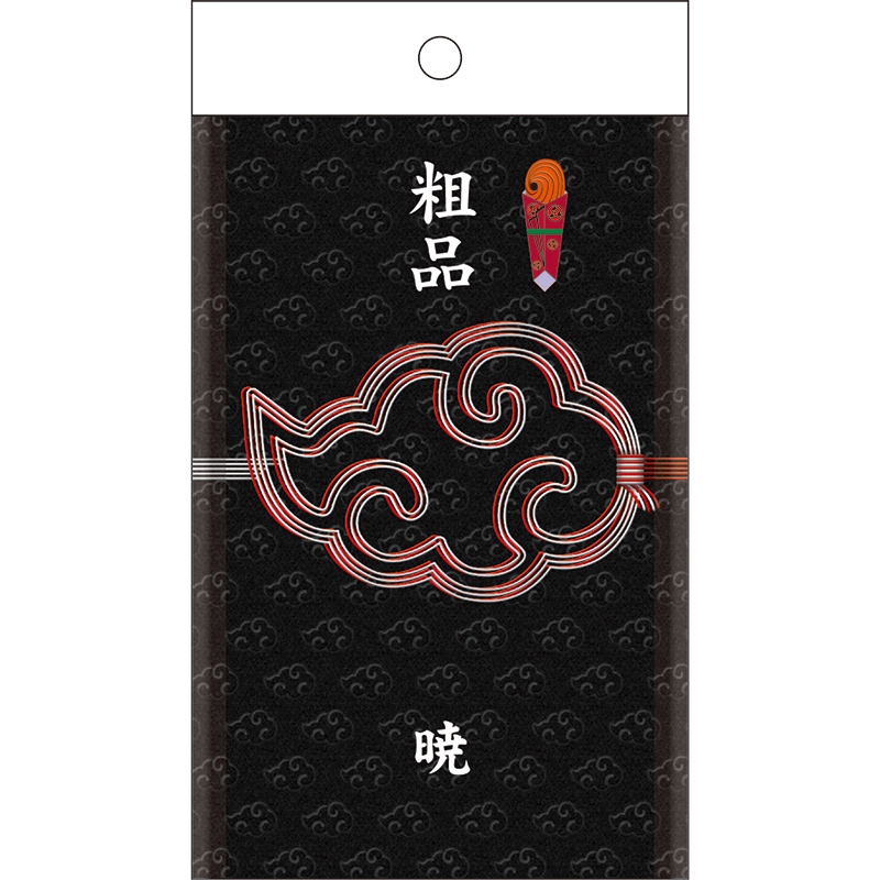 NARUTO-ナルト-疾風伝 サンリオ 暁 マフラータオル NARUTO × サンリオキャラクターズ マフラータオル 全4種