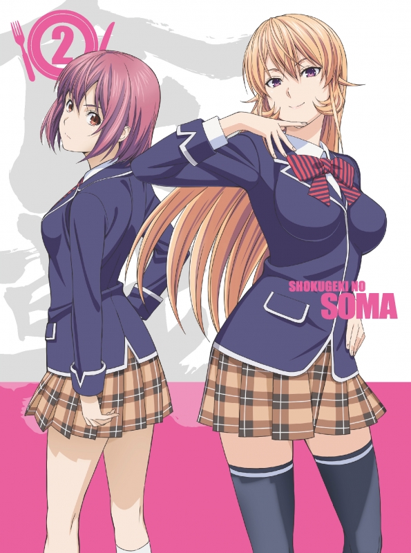 Shokugeki No Soma Vol 2 Shokugeki No Soma Hmv Books Online Online Shopping Information Site English Site