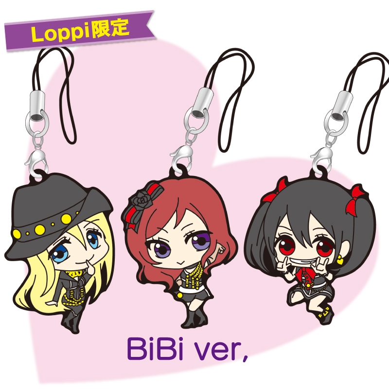 オリジナルデフォルメラバーストラップセット Bibi Ver Loppi限定 ラブライブ Loppiオススメ Lp