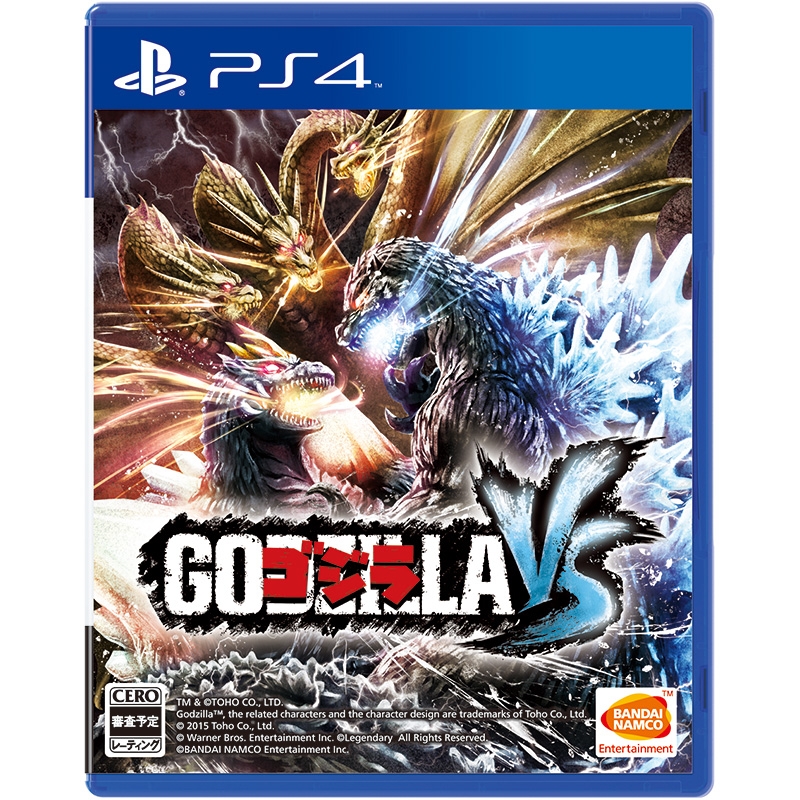 ゴジラ -GODZILLA-VS : Game Soft (PlayStation 4) | HMV&BOOKS online 