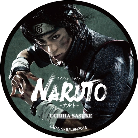 缶バッジ うちはサスケ ライブ スペクタクル Naruto ナルト Hmv Books Online Narutostage37
