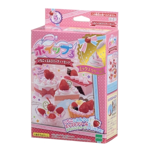 ホイップる W-81 いちご×ミルクスイーツセット | HMV&BOOKS online