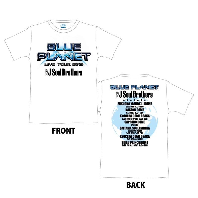 ツアーTシャツ【L】ホワイト / 三代目 J Soul Brothers LIVE TOUR 2015