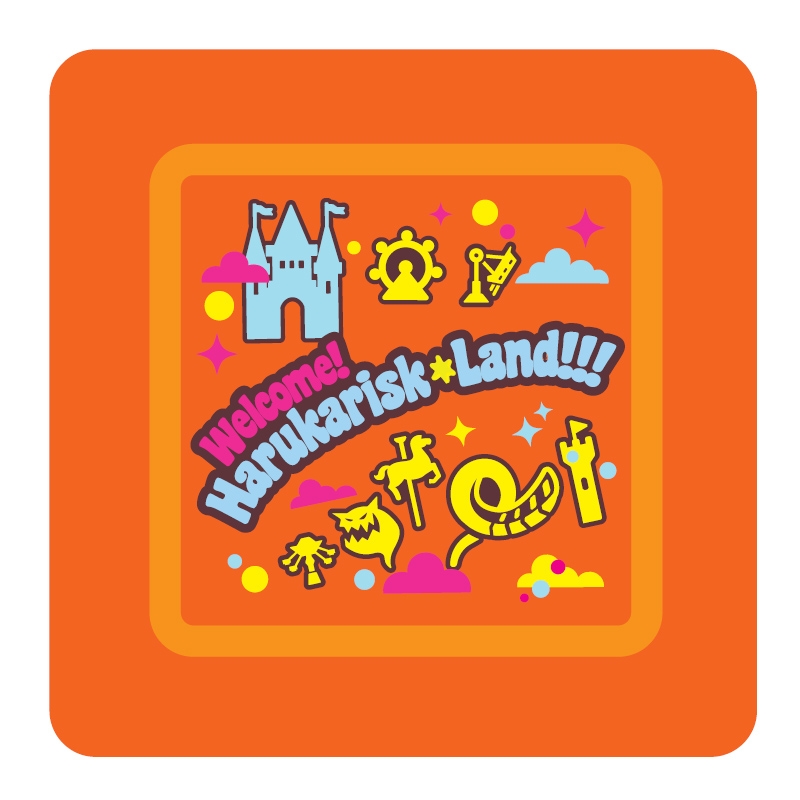 新品 初回仕様 戸松遥 3rd Live Tour 2015 Amazon.co.jp: 戸松遥 3rd Live Tour 2015“Welcome!Harukarisk