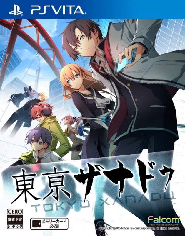 PSVITA 東京ザナドゥ　非売品ゲームポスター 東亰ザナドゥ [通常版］ 【公式通販】