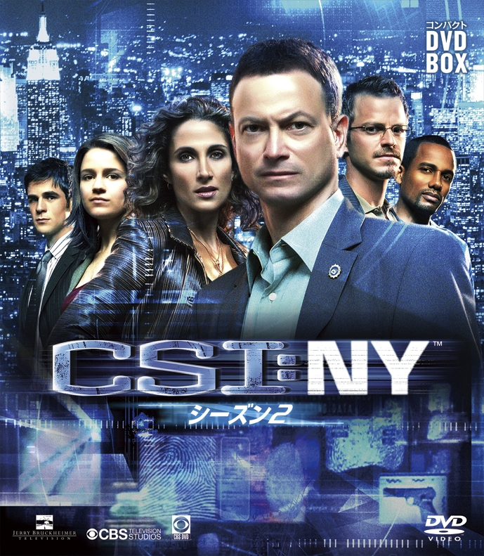 CSI:NY コンパクト DVD-BOX シーズン2 : Csi | HMV&BOOKS online