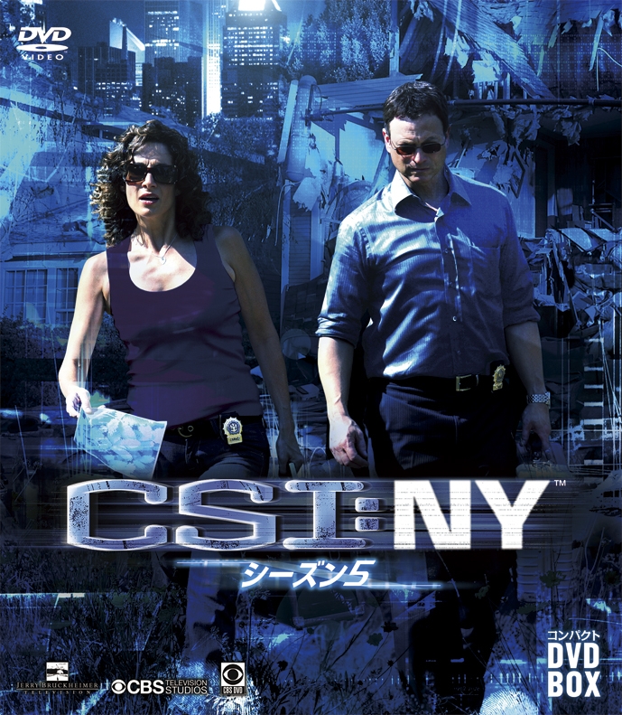 CSI:NY コンパクト DVD-BOX シーズン5 : Csi | HMV&BOOKS online