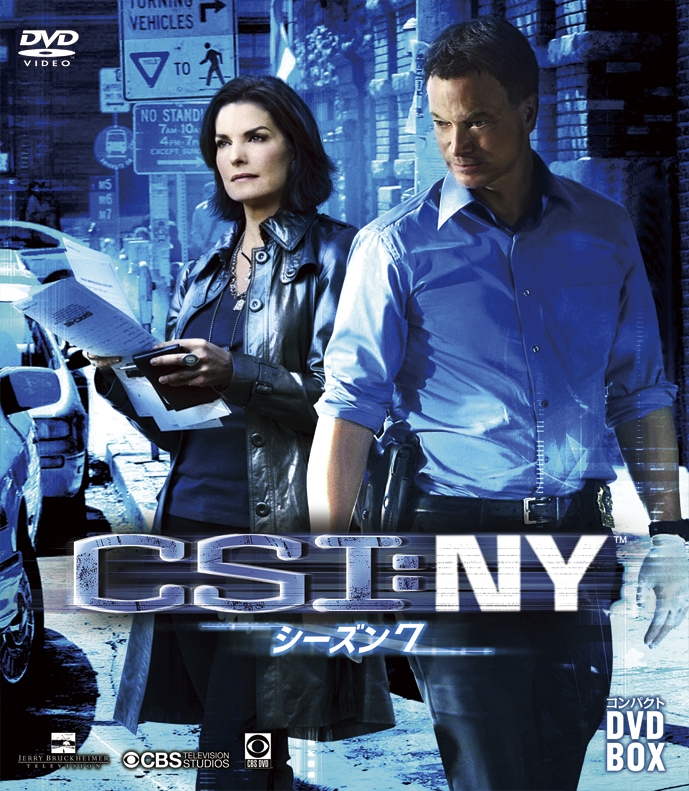 CSI:NY コンパクト DVD-BOX シーズン7 : Csi | HMVu0026BOOKS online - KWDD-80595