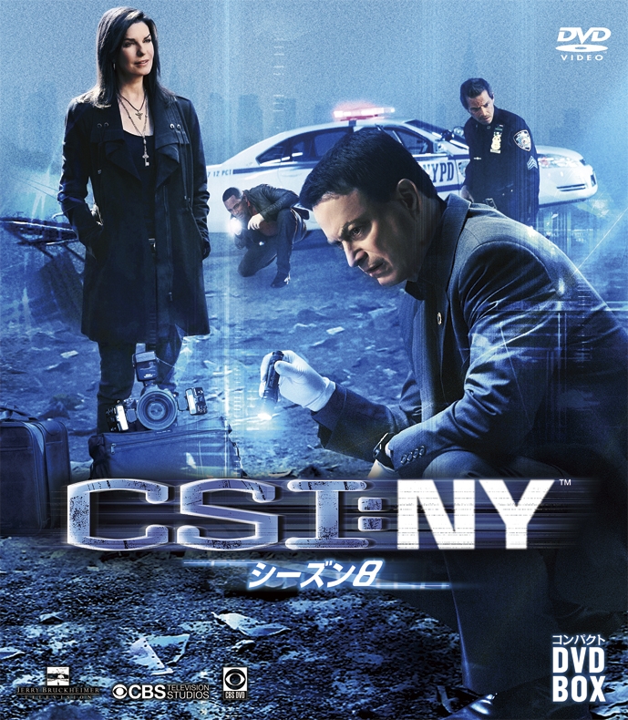 CSI:NY コンパクト DVD-BOX シーズン8 : Csi | HMVu0026BOOKS online - KWDD-80596