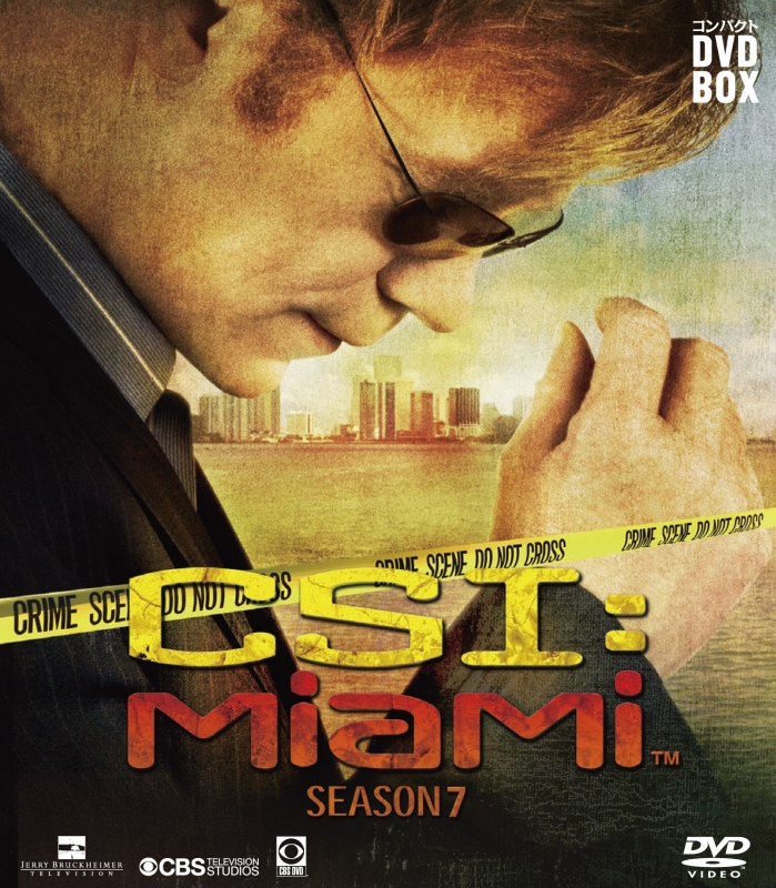 CSI: MiaMi DVDBOX コンパクト - 本・雑誌・漫画