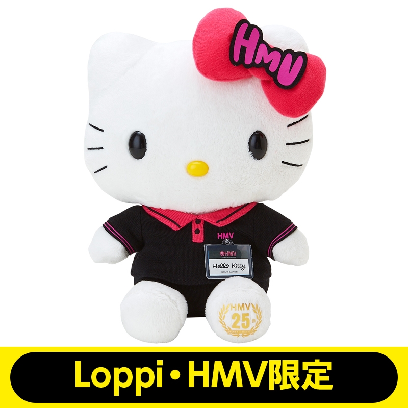 HMV25周年×ハローキティ ぬいぐるみ 【Loppi・HMV限定】 : サンリオ 