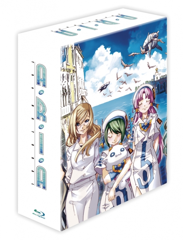 ARIA The NATURAL Blu-ray BOX : ARIA (アニメ) | HMV&BOOKS online - ZMAZ-10177