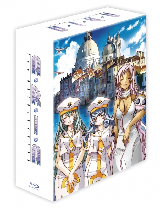 ARIA The ORIGINATION Blu-ray BOX : ARIA (アニメ) | HMV&BOOKS