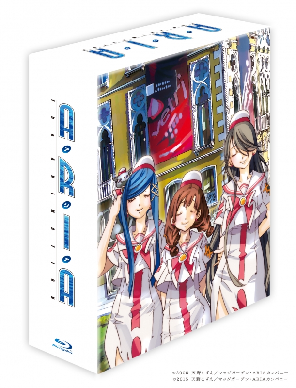 ARIA The ANIMATION Blu-ray BOX : ARIA (アニメ) | HMV&BOOKS online 