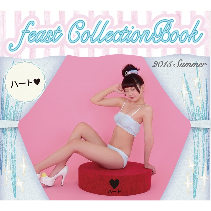 Feast Collectionbook ハート 2015 Summer : ハヤカワ五味 | HMV&BOOKS