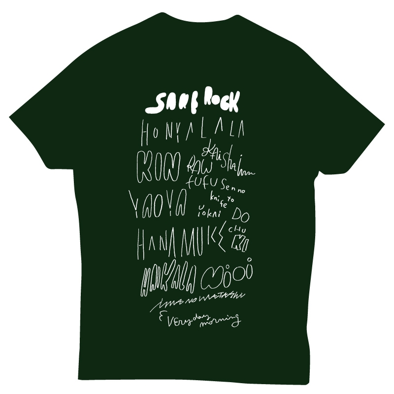 ホニャララ Tシャツ グリーン【M】/ SAKEROCK LAST LIVE 