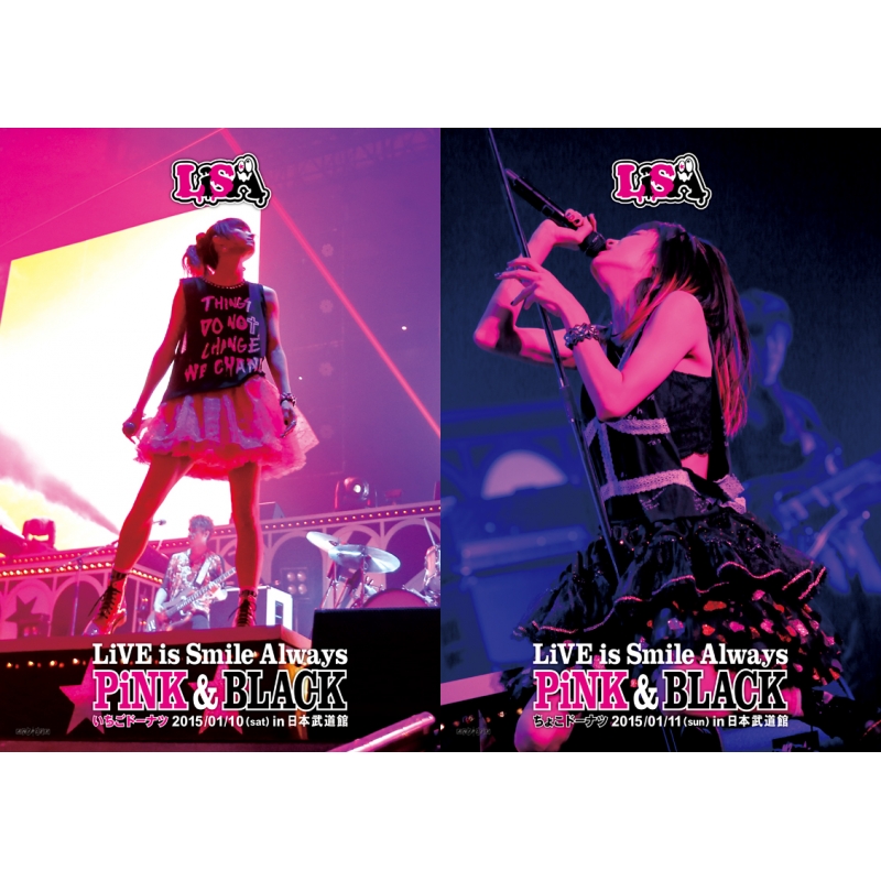 Live Is Smile Always Pink Black In日本武道館 いちごドーナツ ちょこドーナツ 同時購入特典 2巻収納box付きセット Blu Ray Lisa Hmv Books Online Lisabd0001