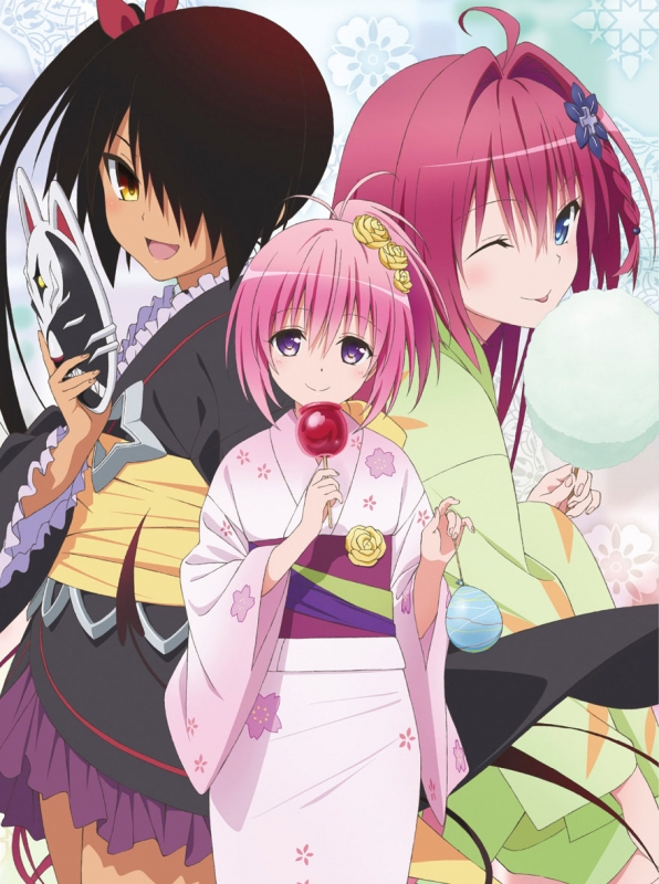 To Love Ru Darkness 2nd 2 : To Loveる -とらぶる- | HMV&BOOKS