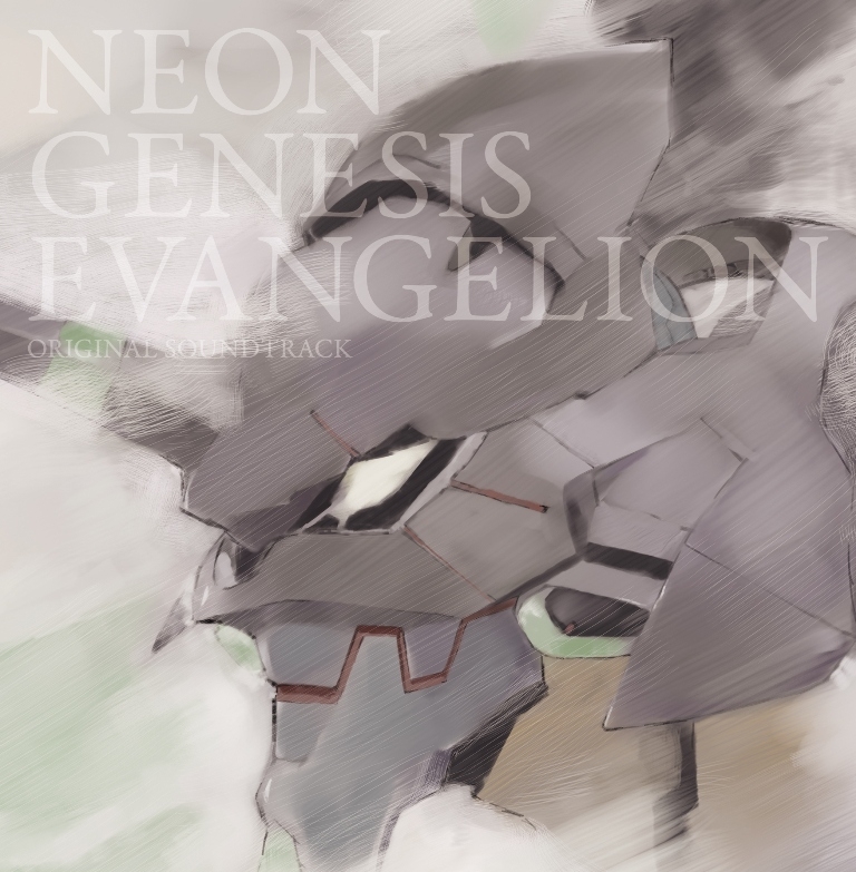 NEON GENESIS EVANGELION | HMV&BOOKS online - KIJA-6/7