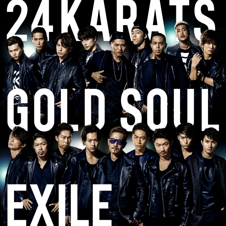 24karats GOLD SOUL(+DVD) : EXILE | HMV&BOOKS online - RZCD-59954