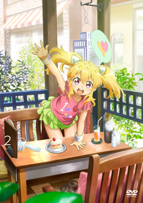 アクエリオンロゴス Vol.2 アクエリオンロゴス Vol.2 | HMV&BOOKS online - ZMBZ-10222