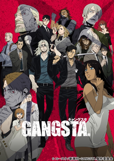 Gangsta.2 | HMVu0026BOOKS online : Online Shopping u0026 Information Site -  BCBA-4694 [English Site]