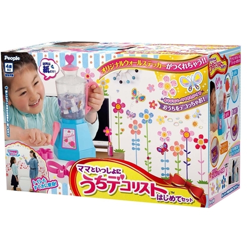うちデコリスト はじめてセット 81XaYStih7L._UF1000,1000_QL80_.jpg