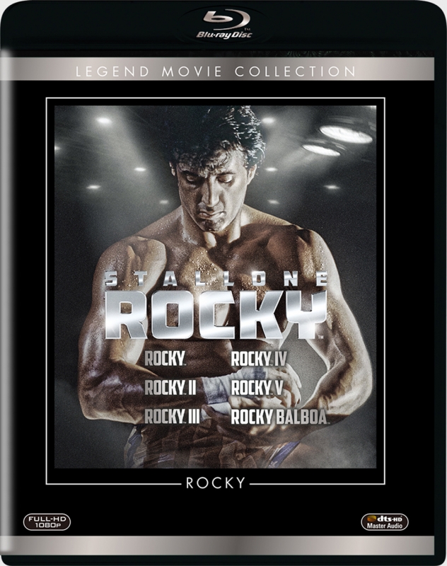 ロッキー ブルーレイコレクション＜6枚組＞ : ロッキー | HMV&BOOKS 