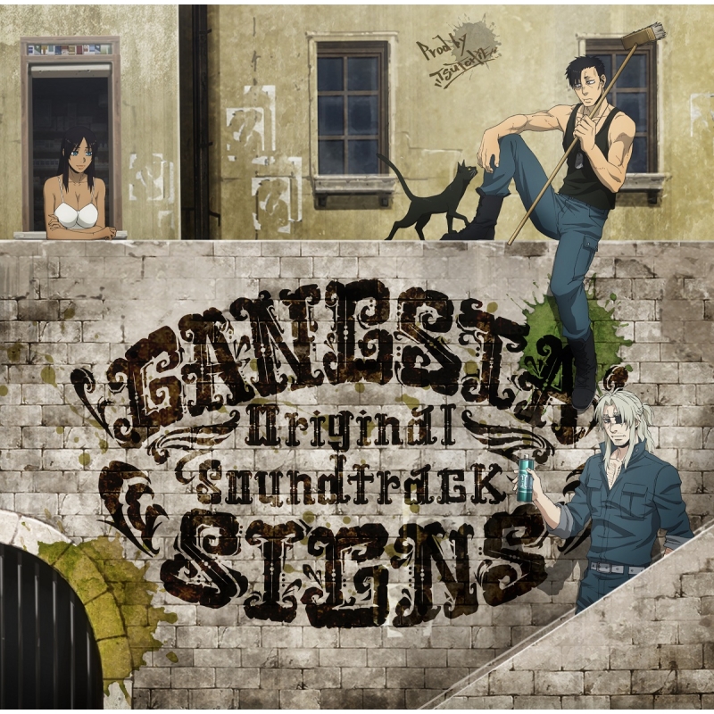 TVアニメ『GANGSTA.』オリジナルサウンドトラック | HMV&BOOKS online 